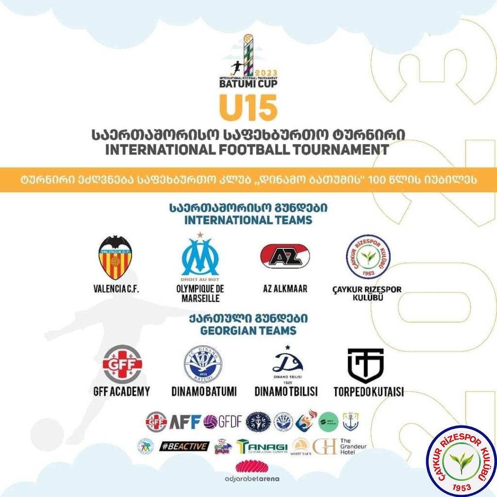 2023 Batumi Cup U15 uluslararası futbol turnuvası